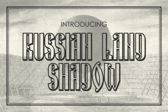 Russian Land Font: Elegant Script for Handmade Products